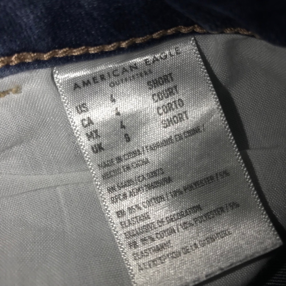 Jeans - Picture 5 of 5